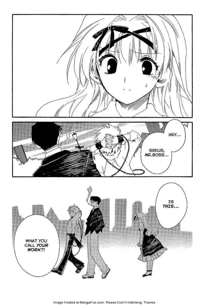 Ookami ga Kuru! Chapter 5 24